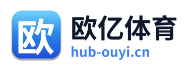 欧亿体育